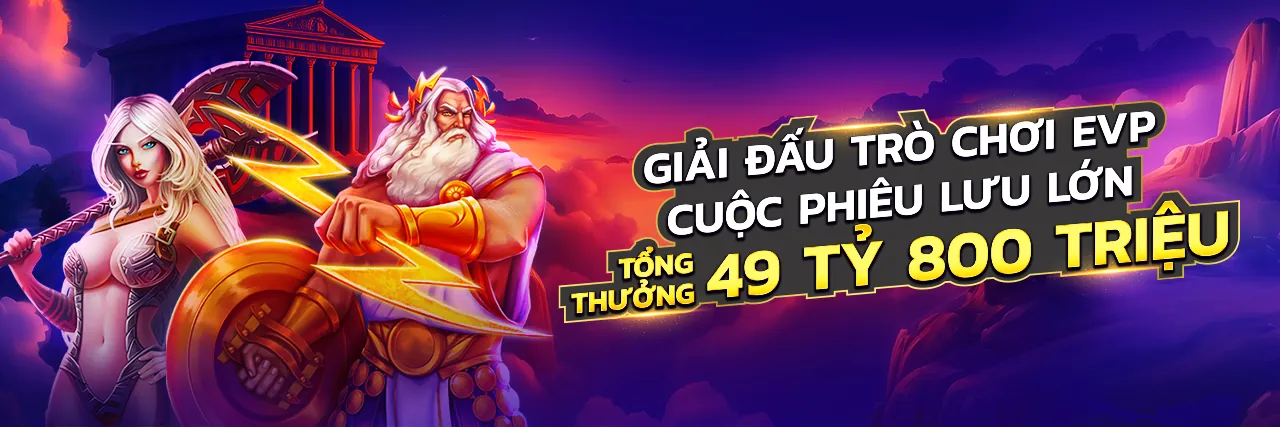 Hình ảnh minh họa Chính sách quyền riêng tư của 1hm88
